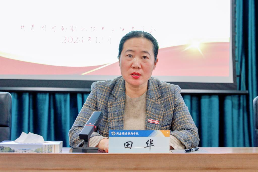 球盟会官网