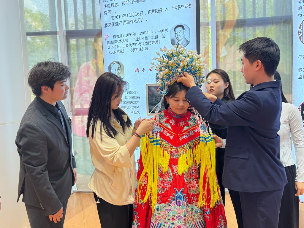 球盟会官网
