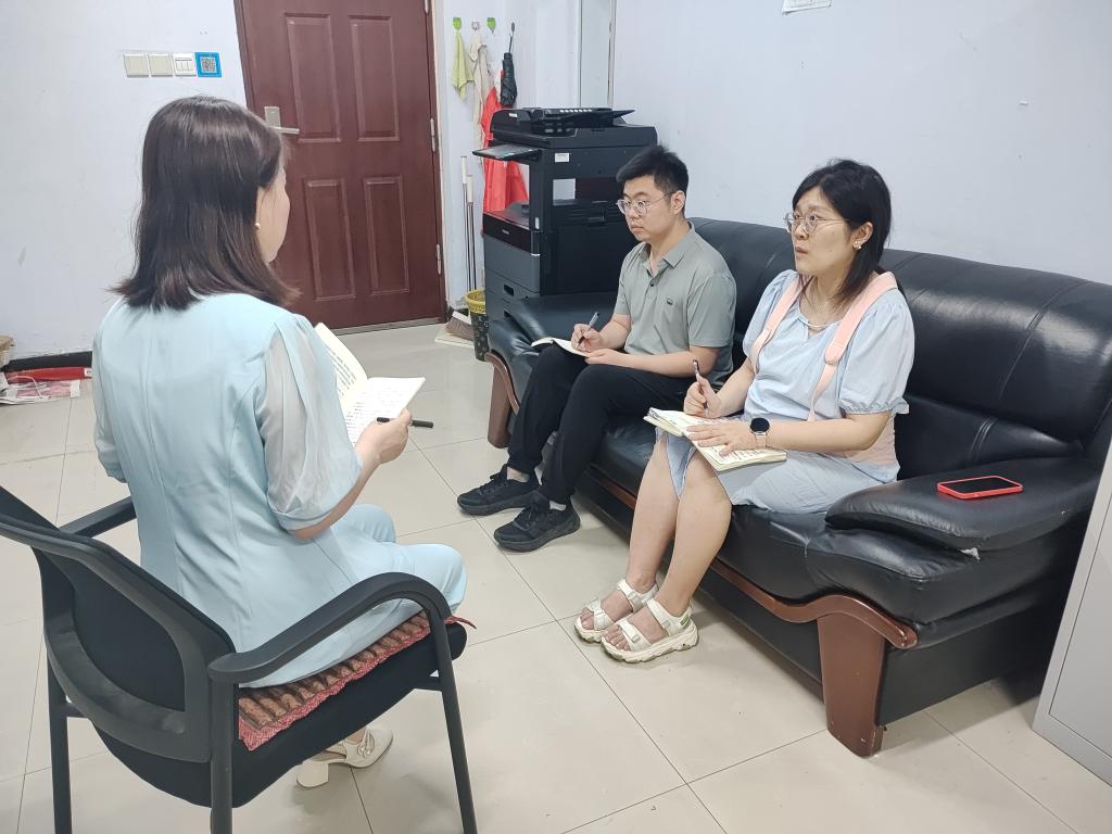 球盟会官网