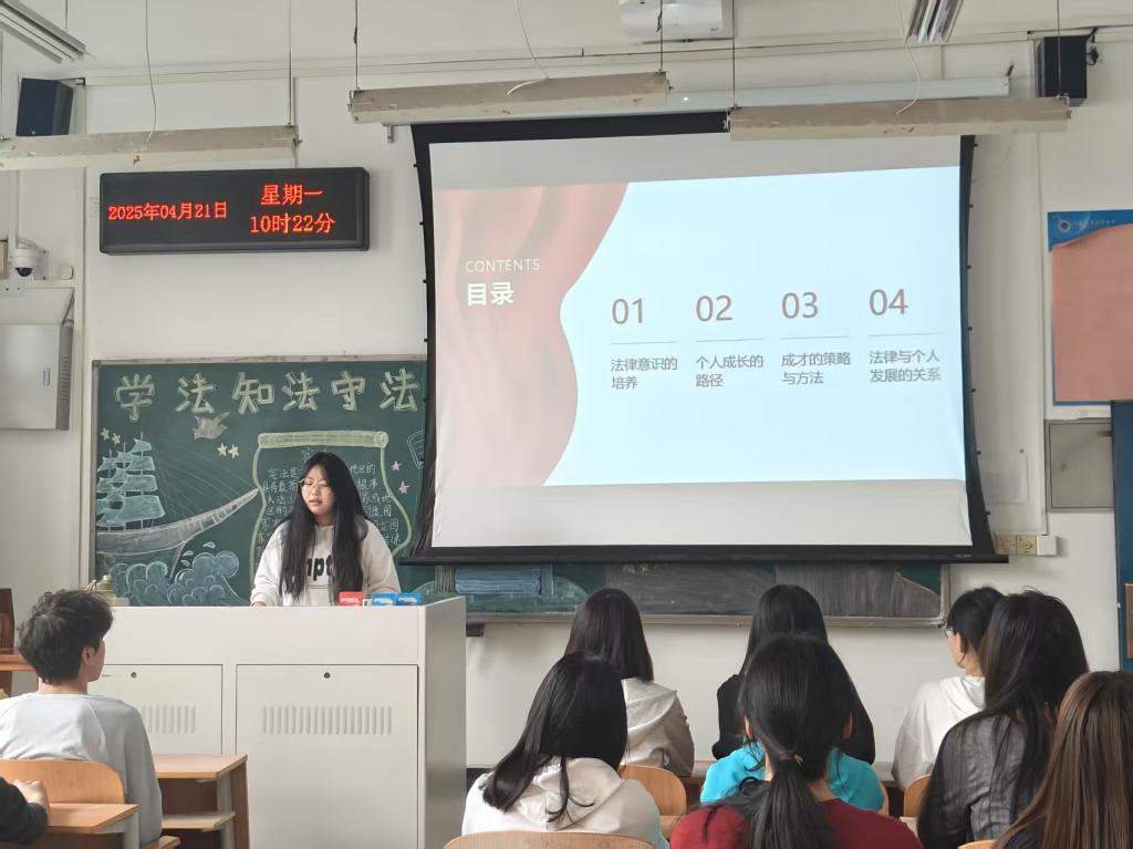 球盟会官网