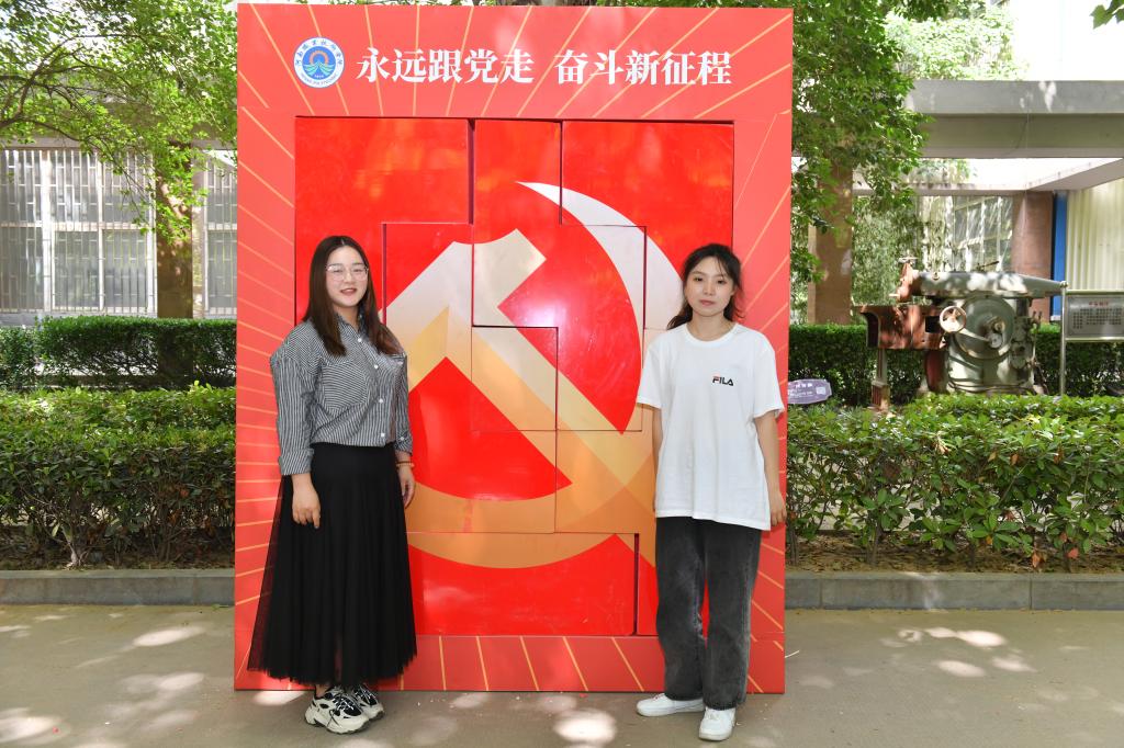 球盟会官网
