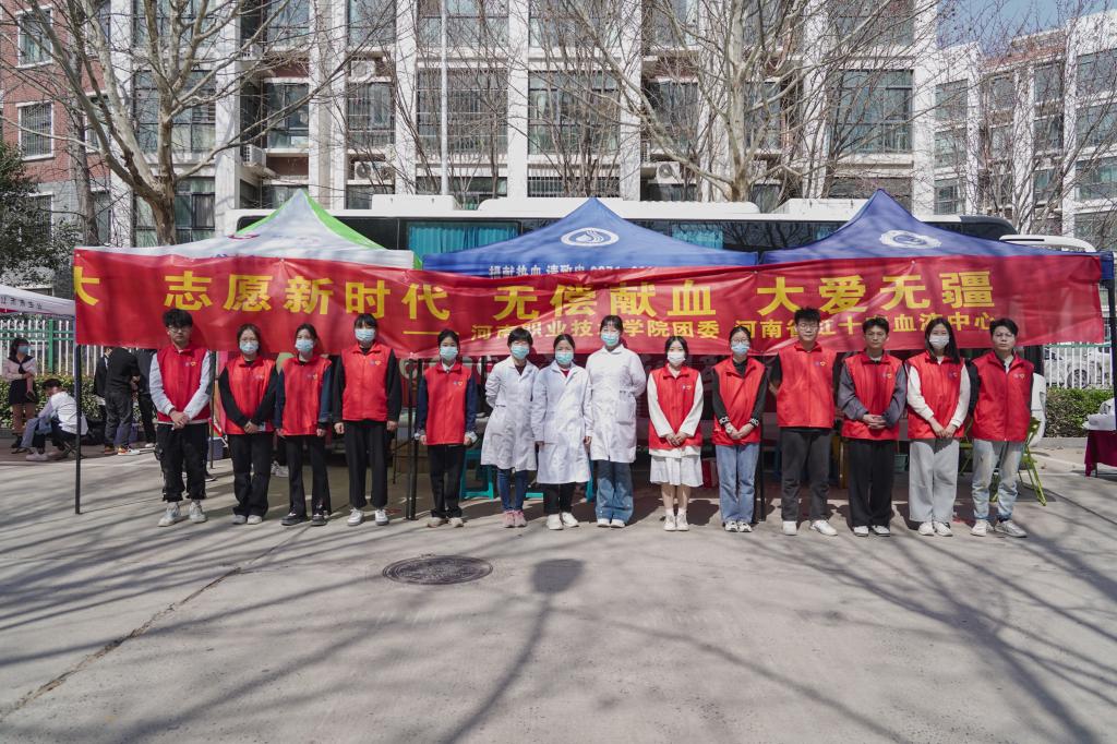 球盟会官网