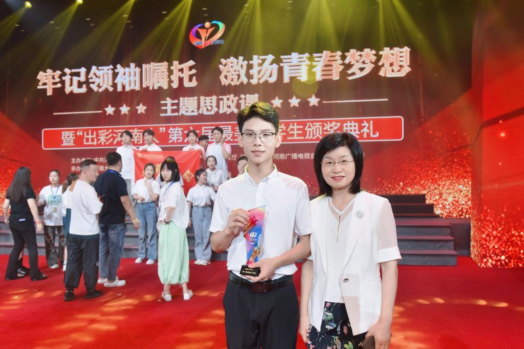 球盟会官网