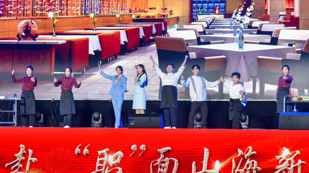 球盟会官网