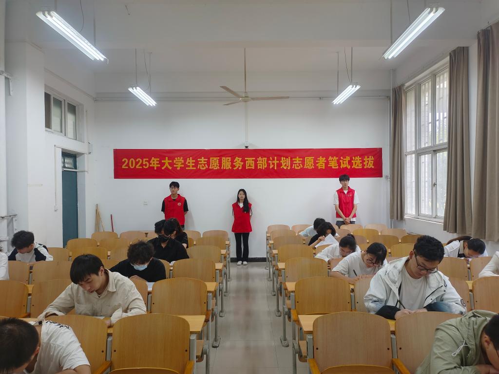 球盟会官网