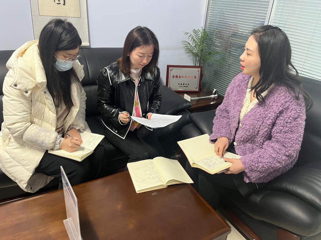 球盟会官网