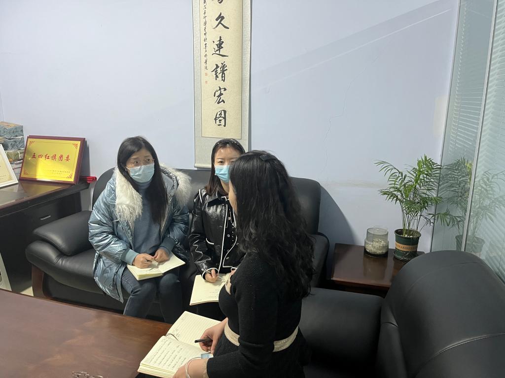 球盟会官网
