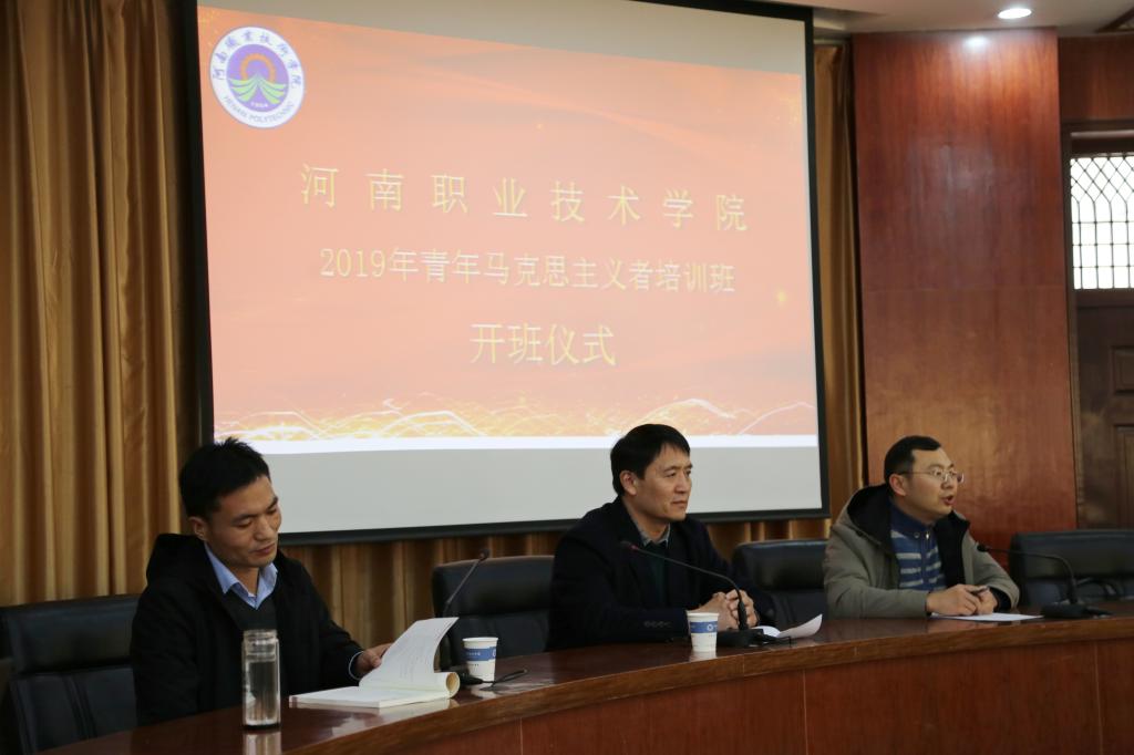 球盟会官网