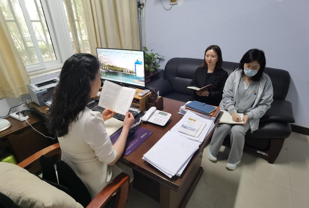 球盟会官网