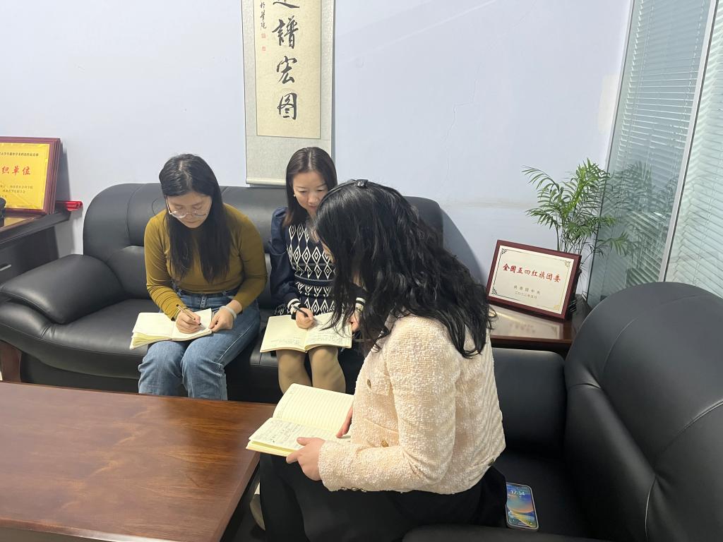 球盟会官网