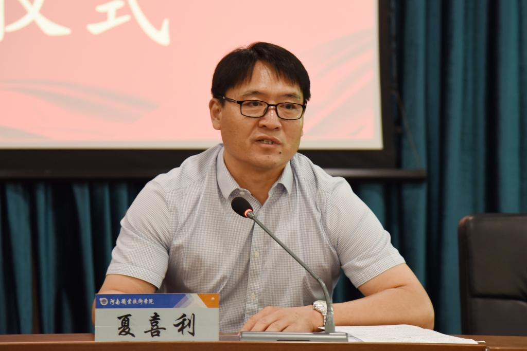 球盟会官网