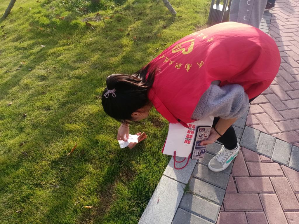 球盟会官网