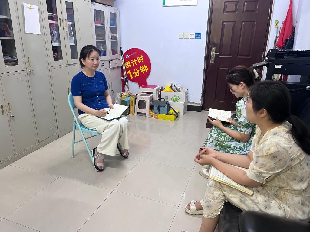 球盟会官网
