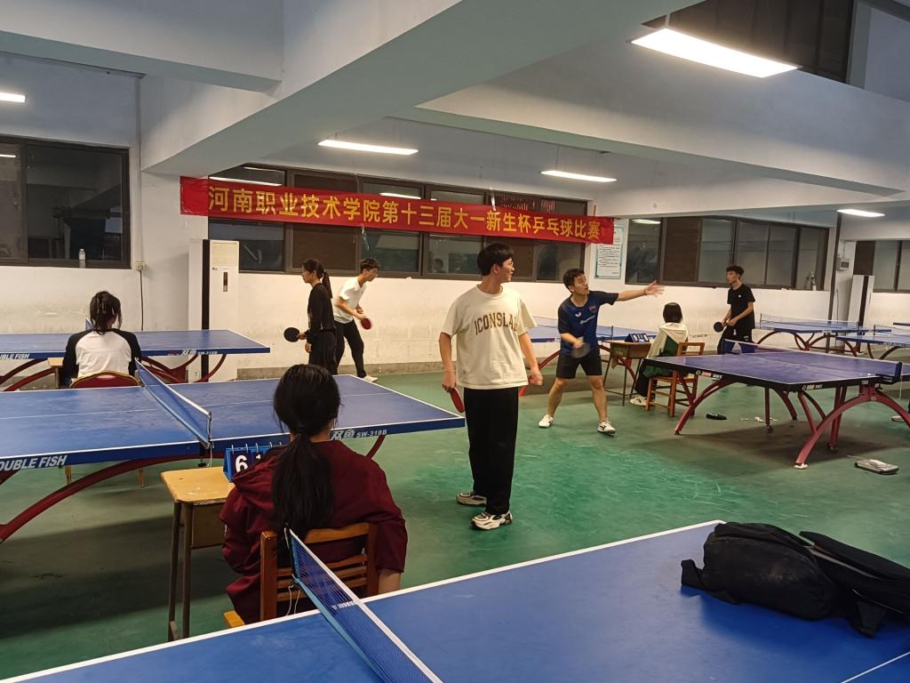 球盟会官网