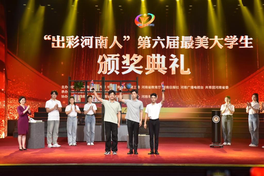 球盟会官网