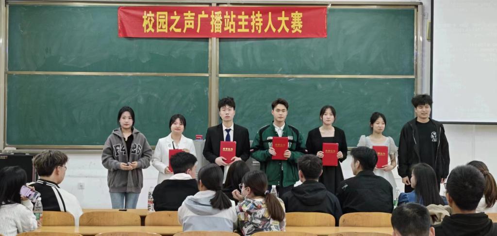球盟会官网