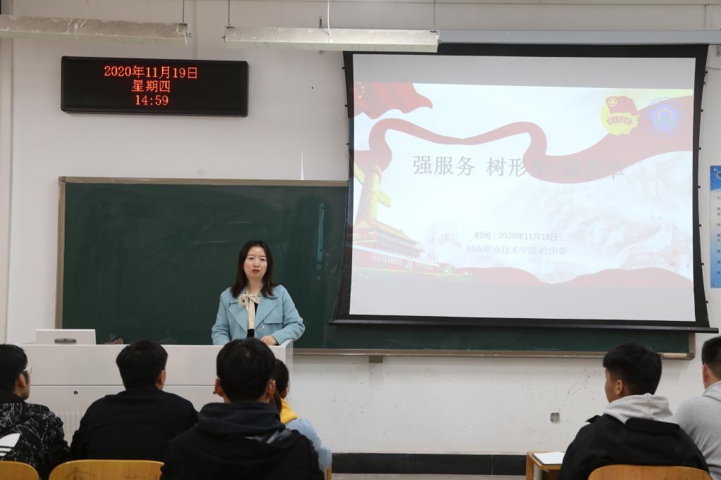 球盟会官网