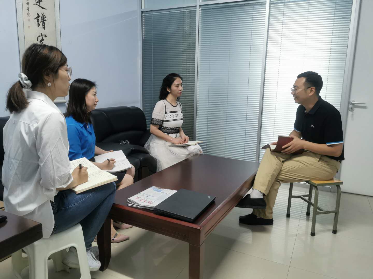 球盟会官网