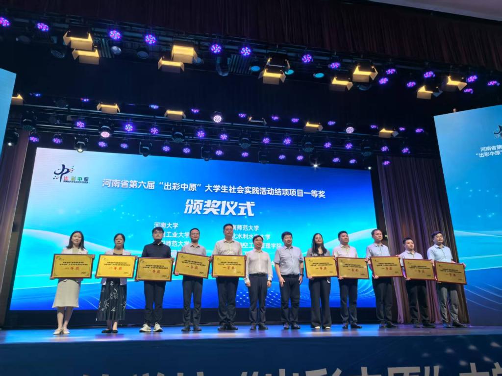 球盟会官网