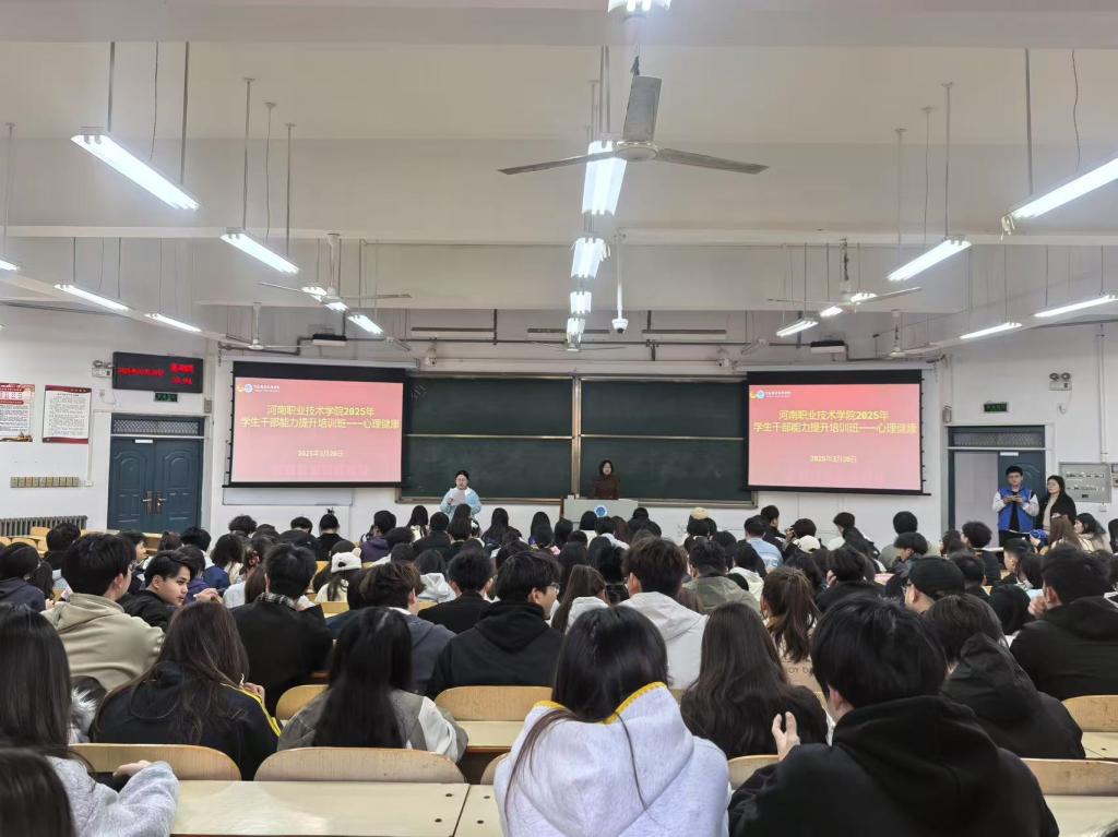球盟会官网