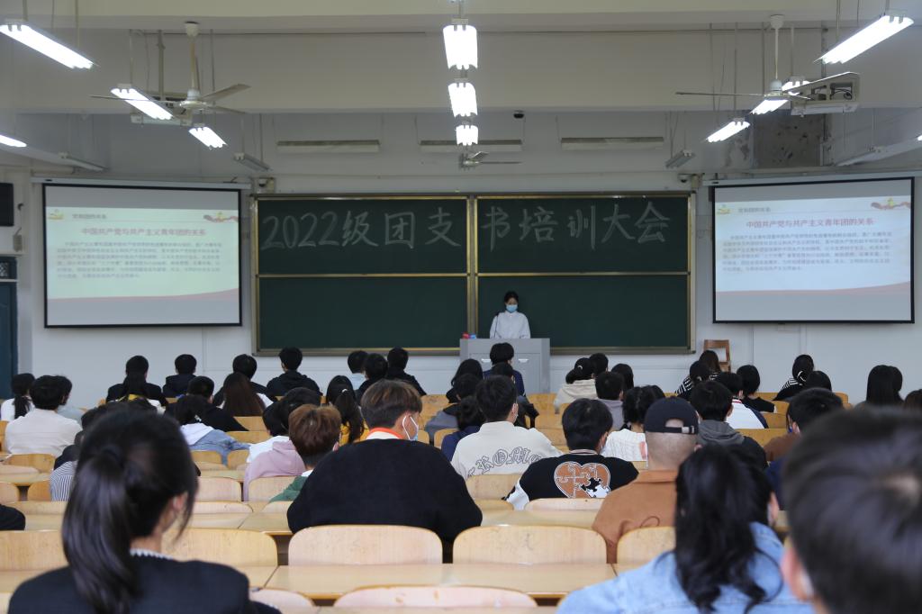 球盟会官网