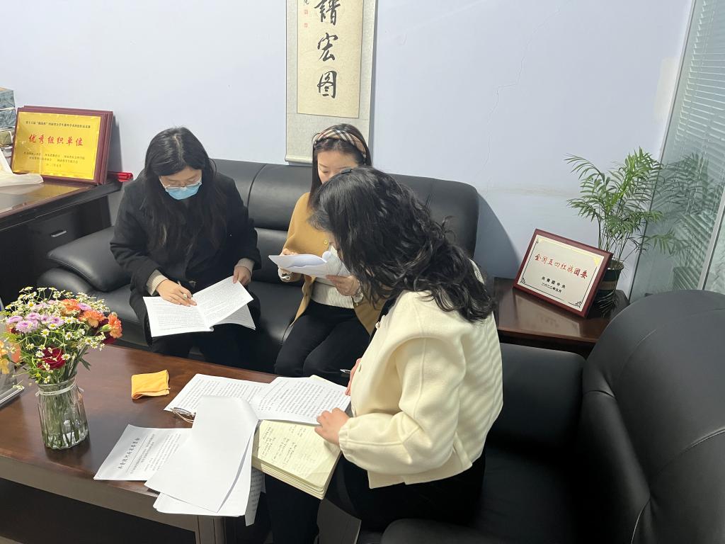 球盟会官网