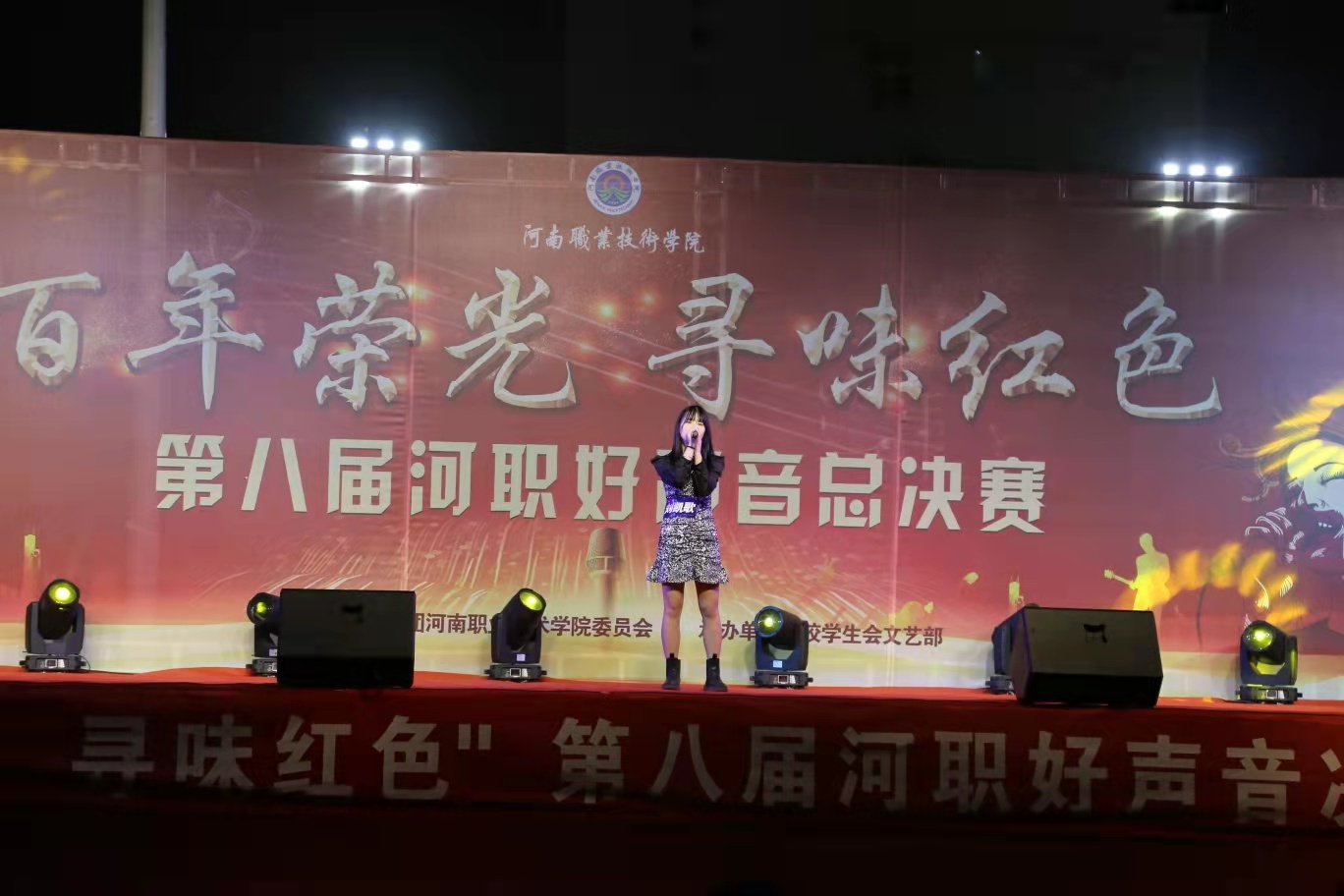球盟会官网