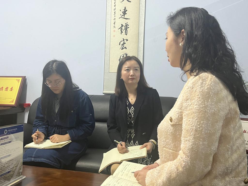 球盟会官网