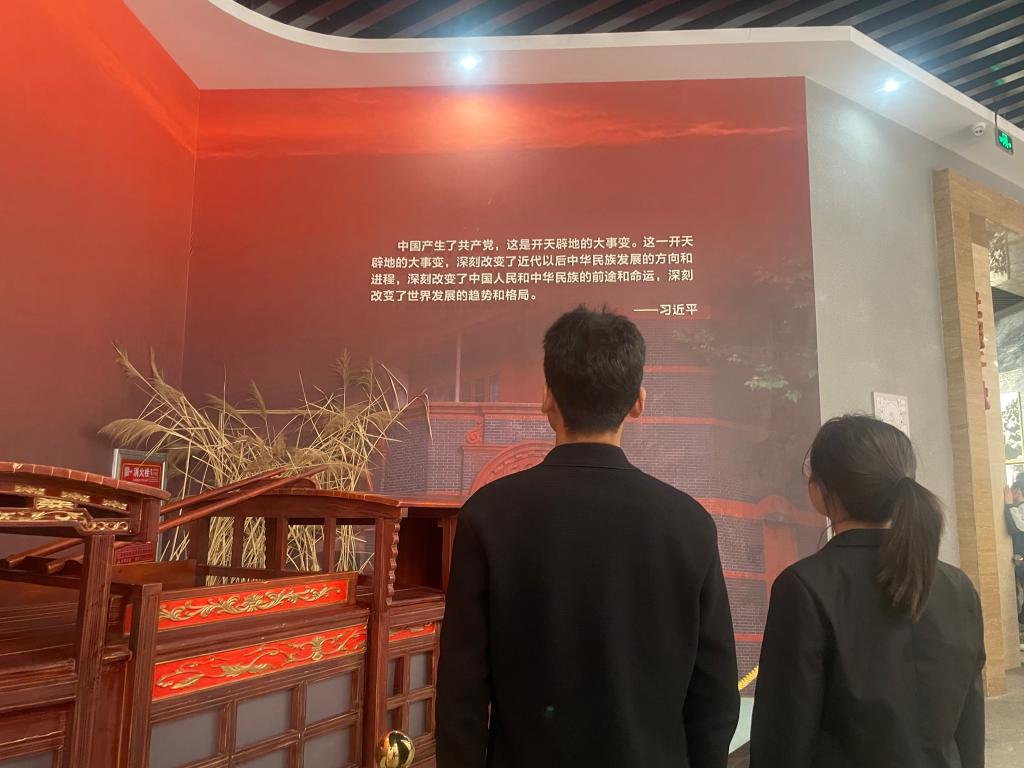 球盟会官网