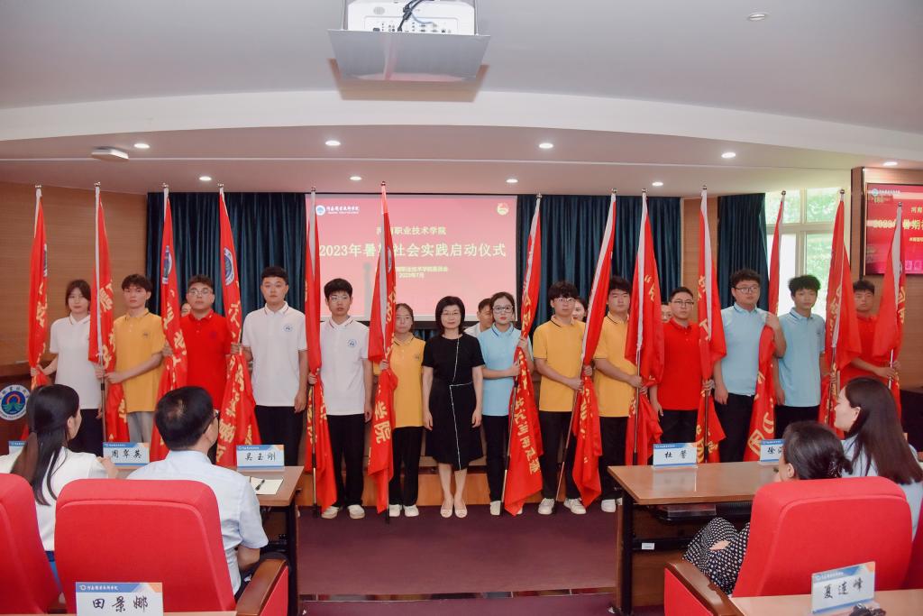 球盟会官网