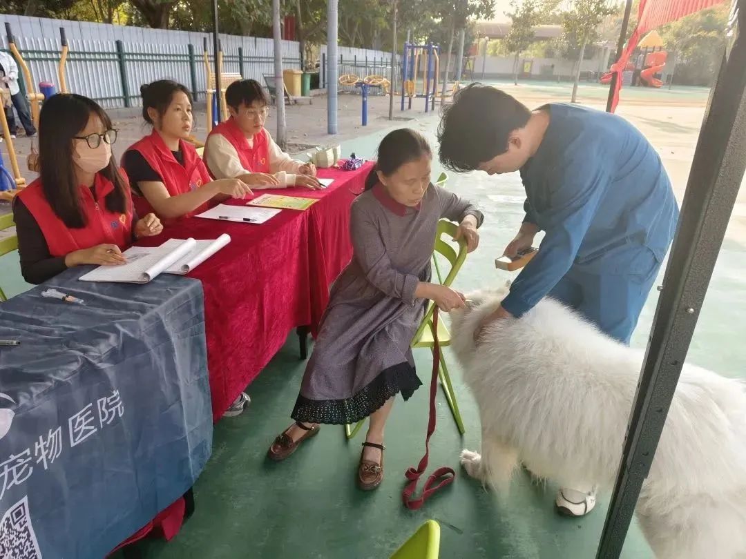 球盟会官网