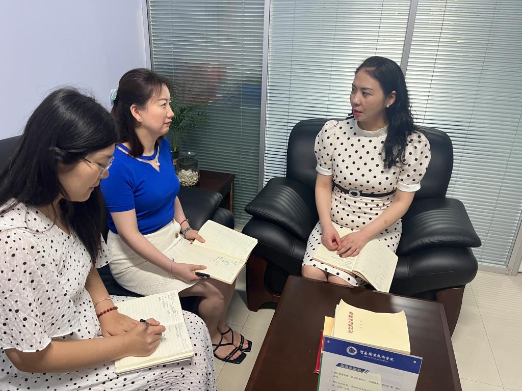 球盟会官网