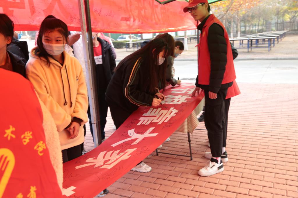 球盟会官网