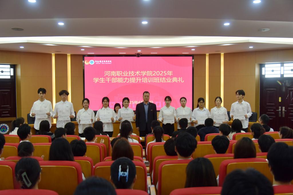 球盟会官网