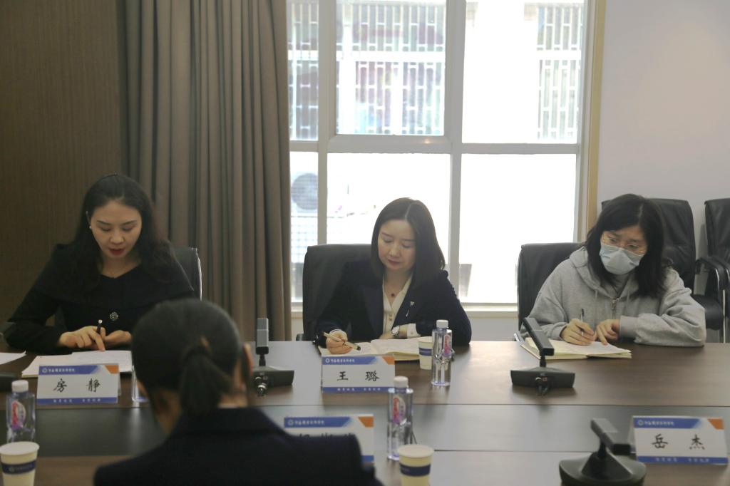 球盟会官网