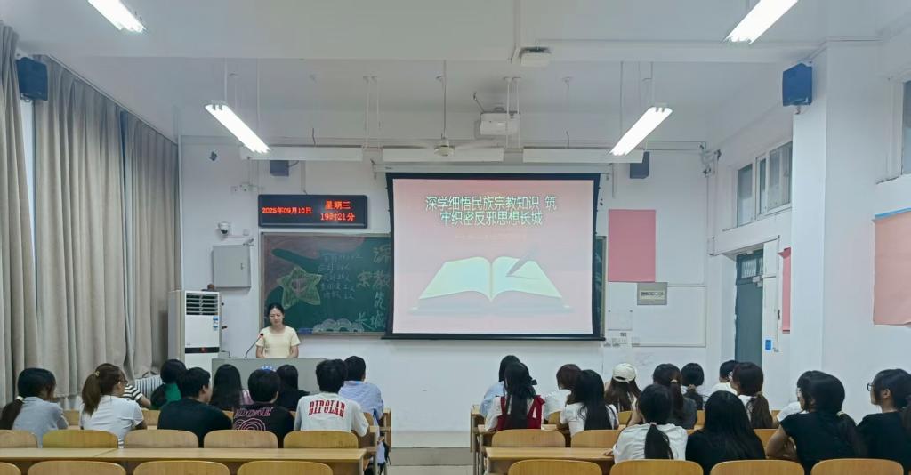 球盟会官网
