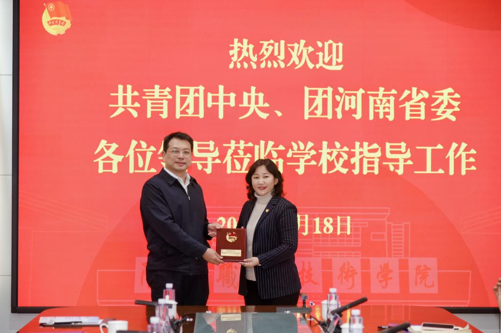 球盟会官网