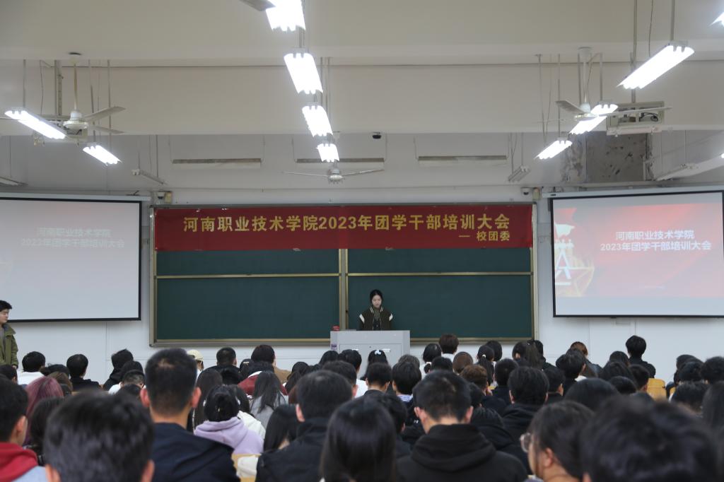 球盟会官网