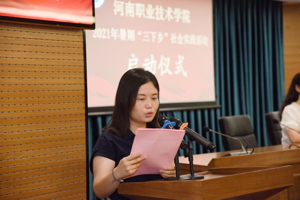 球盟会官网