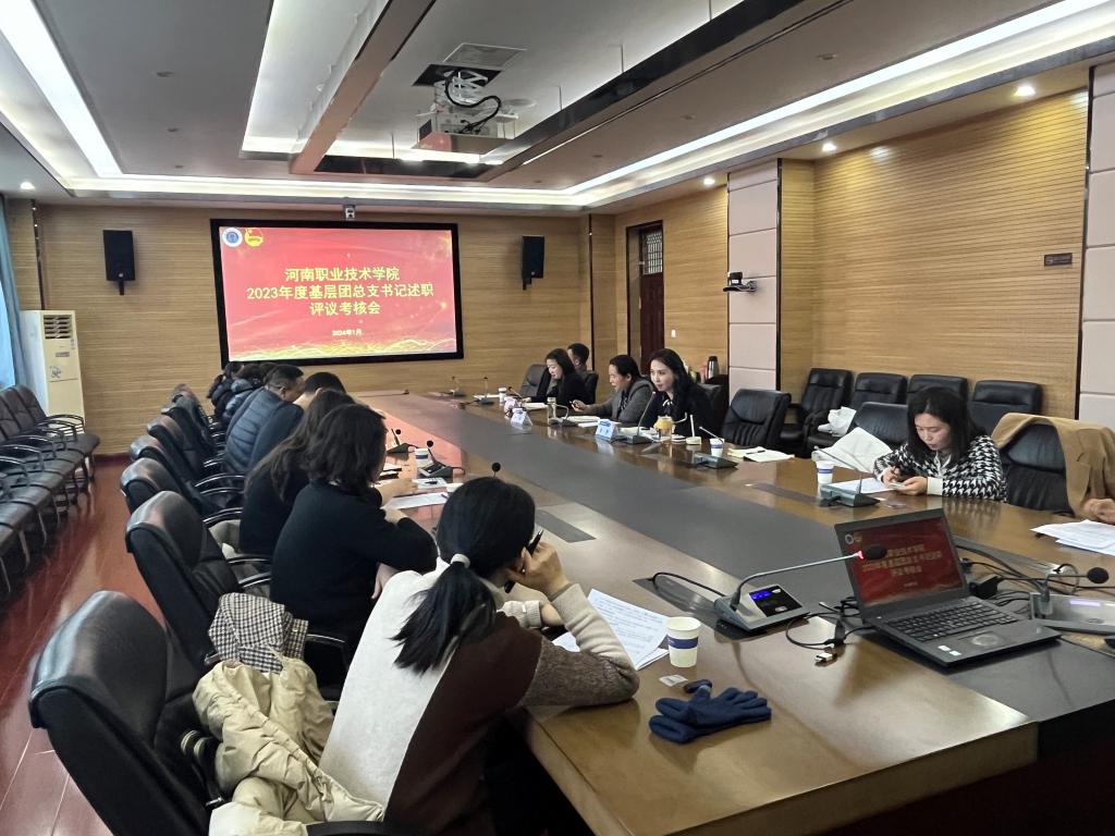 球盟会官网