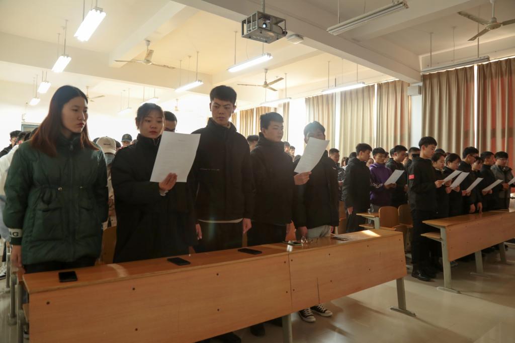 球盟会官网