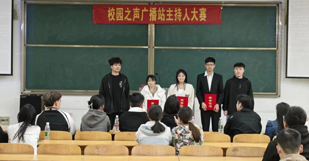 球盟会官网