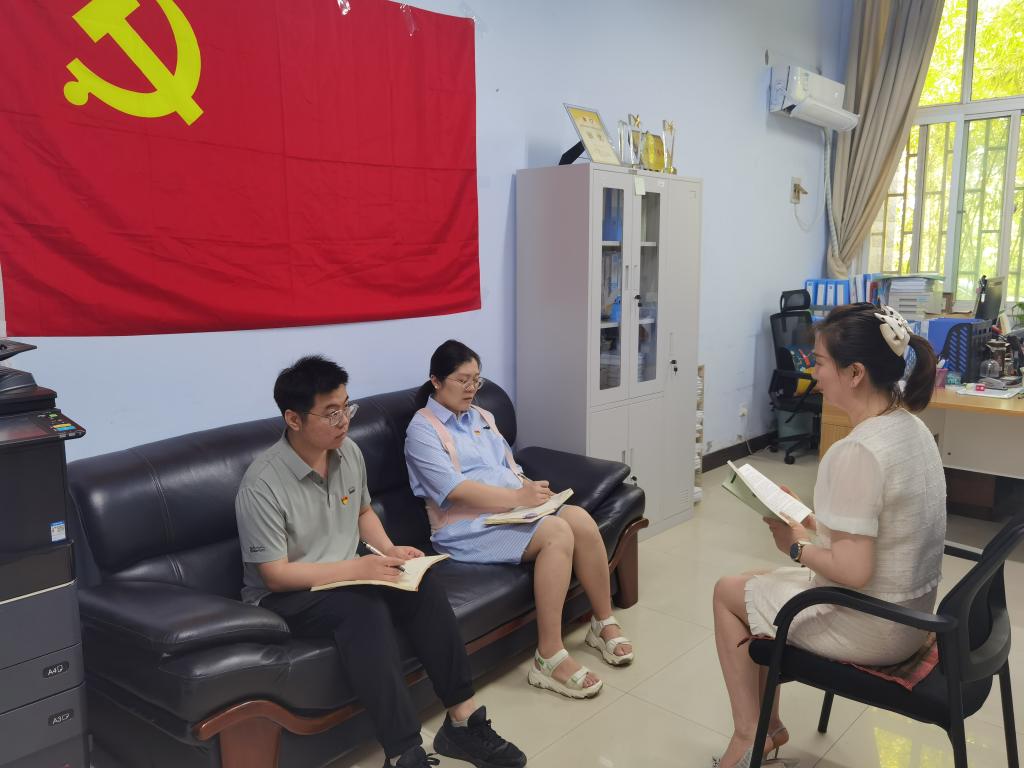 球盟会官网