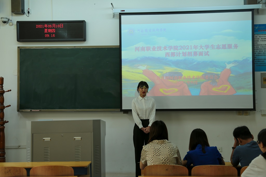 球盟会官网