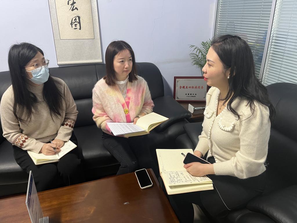 球盟会官网