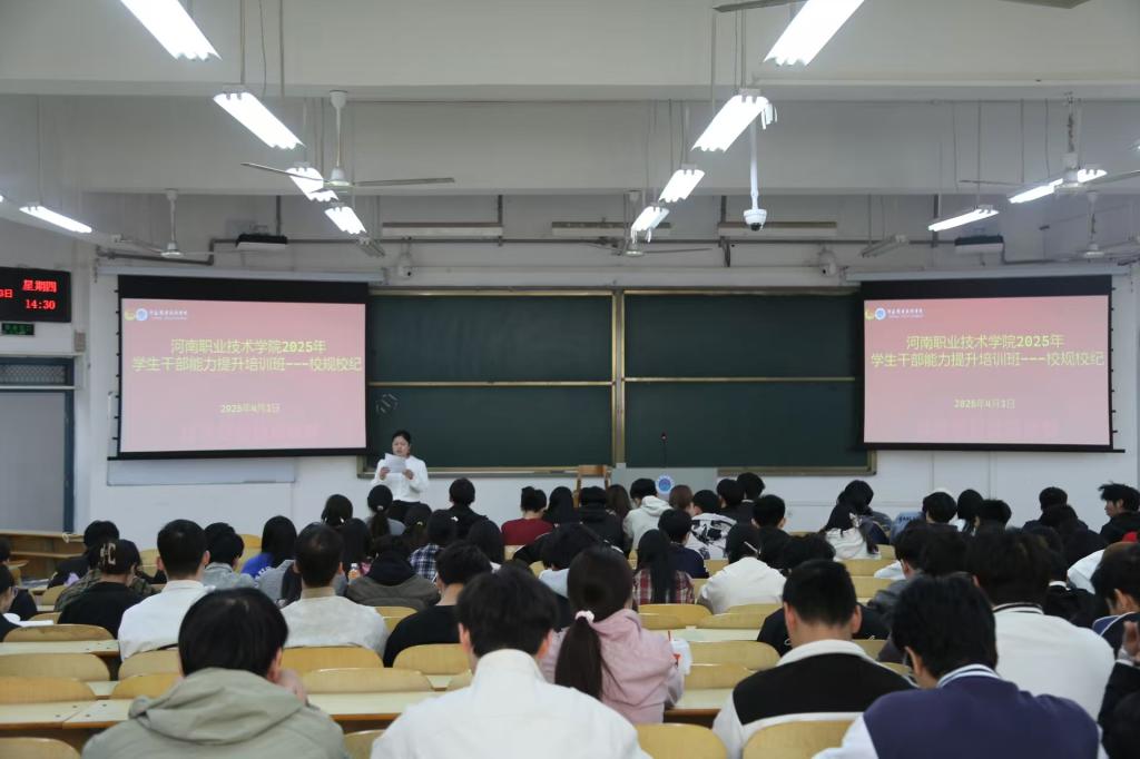 球盟会官网