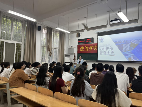 球盟会官网