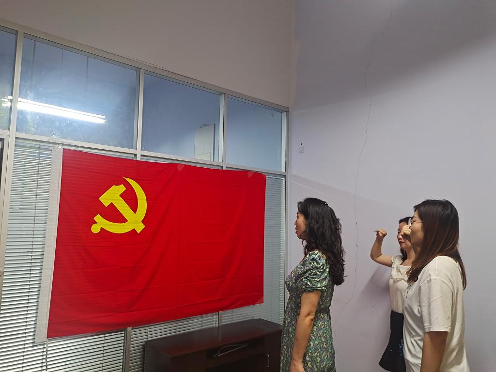 球盟会官网