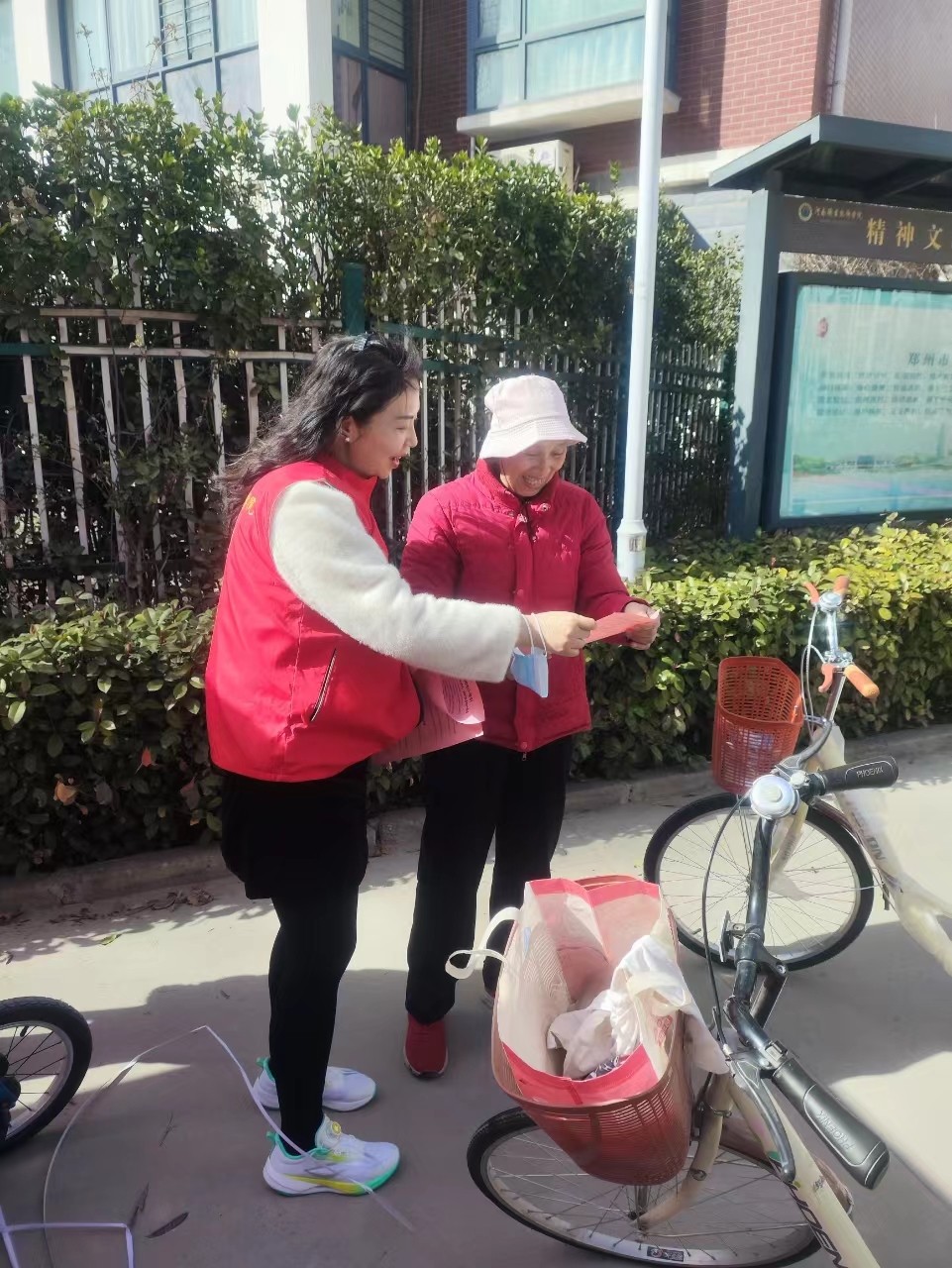 球盟会官网