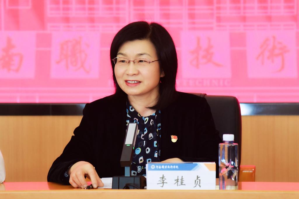 球盟会官网